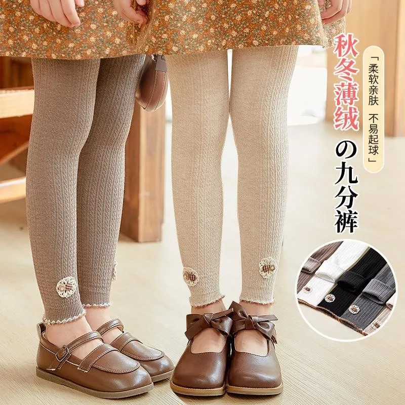 Autumn/winter children's leggings with fleece and thick twist button-up nine-point pants