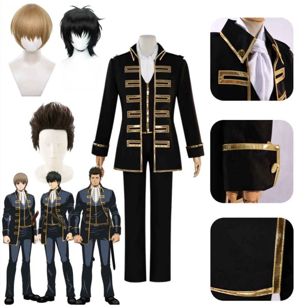 Gintama Shinsengumi Toshiro Hijikata Sogo Okita Cosplay-Kostüm, Uniform, Fliege, Accessoires, Anime-Outfit für Halloween und Comic Con.
