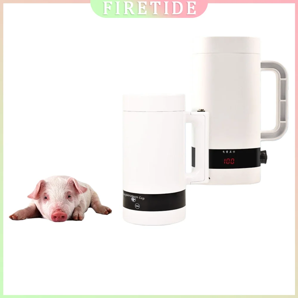 tasse-thermos-veterinaire-600ml-800ml-pour-le-decongelation-du-sperme-congele-du-betail-et-la-collecte-du-sperme-de-porc-equipement-ai-a-temperature-constante