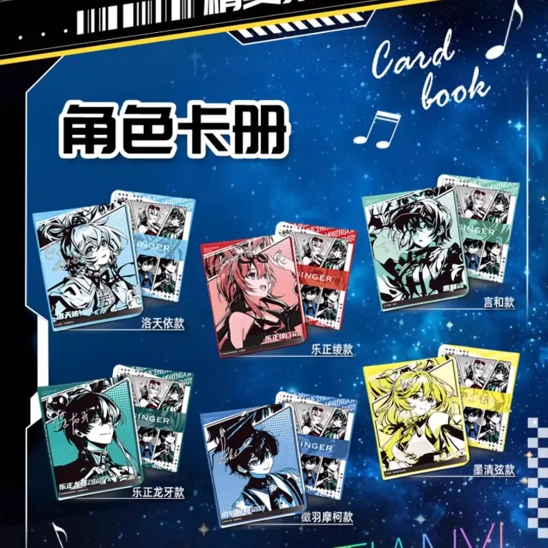 Genuine Vsinger Virtual Singer Luo Tianyi Collected Cards Original Box Anime Peripheral Toys Flash Card Festival Gift