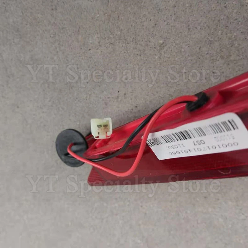 Kamshing Rear High Mount Brake Light For Geely LC Cross GX2 Emgrand Xpandino 3rd Third Brake Light  Additional Brake Lamp