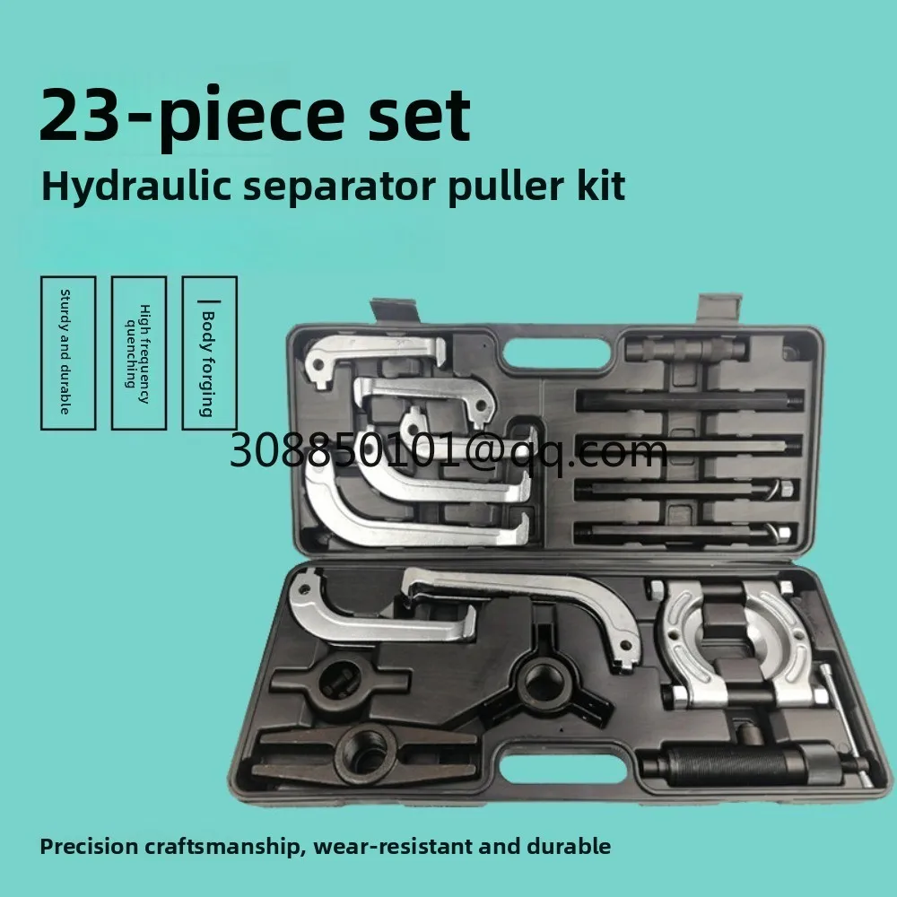 23 piece hydraulic puller separator combination CRV butterfly puller chuck hydraulic disassembly tool