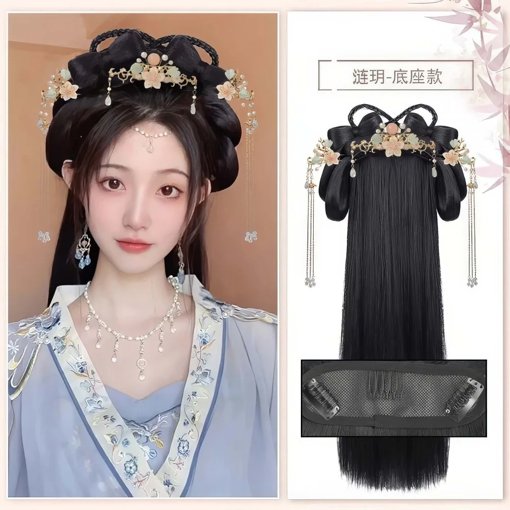 Set completo di parrucche Hanfu - Fascia per capelli all-in-one con panino pre-stile e base per capelli Parrucchino antico cinese Parrucca a testa intera stile pigro