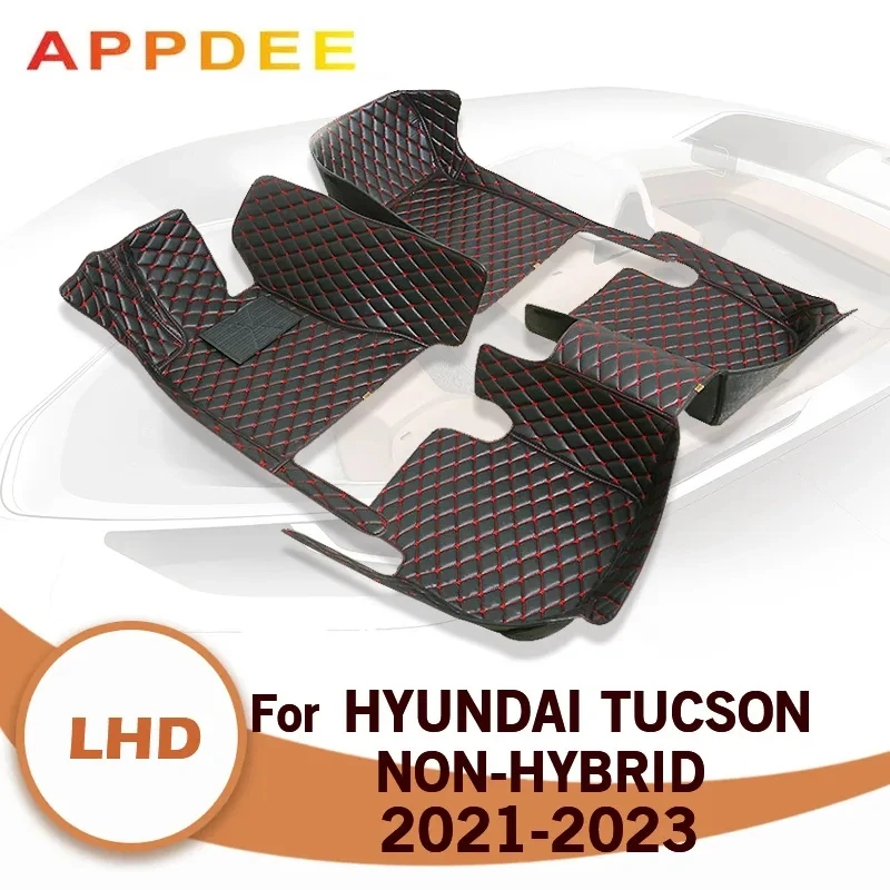 

Автомобильные коврики для Hyundai Tucson, негибридные, 2021, 2022, 2023
