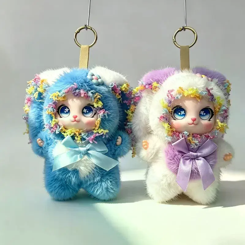 Fairy Style Lace Rabbit Plush Vinyl Doll Keychain For Backpack Pendant Hanging Ornament Birthday Gift Sweet
