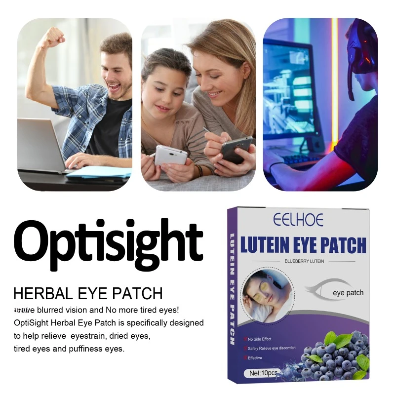 Blueberry Lutein Eye Patch Relieve Fatigue Myopia Removal Discomfort Sleep Eye Mask improve Vision Cold Compress Eye Patches