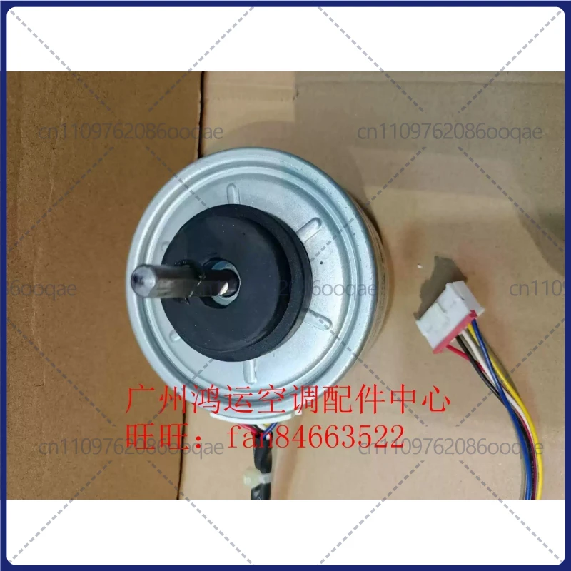 

for Samsung inverter air conditioner DC motor ZKFP - 25-8-106 L motor DB31-00636G