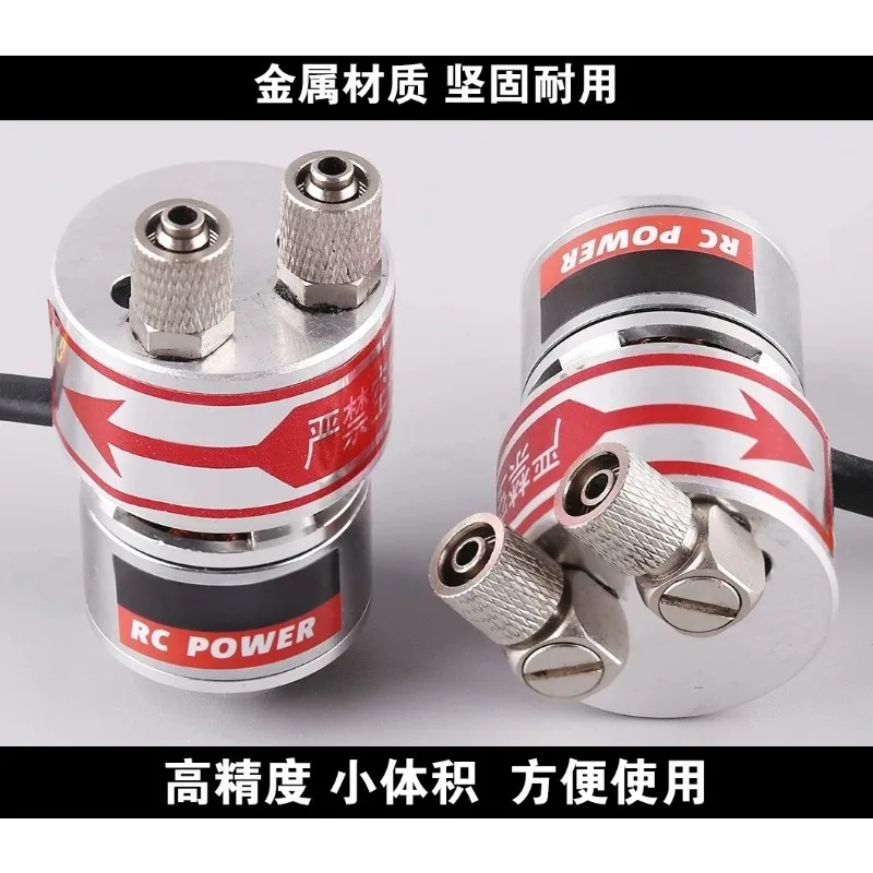 Brushless Metal Gear Pump Hydraulic Oil  Smoke Pump MT46 Oil  Precision  Small Volume