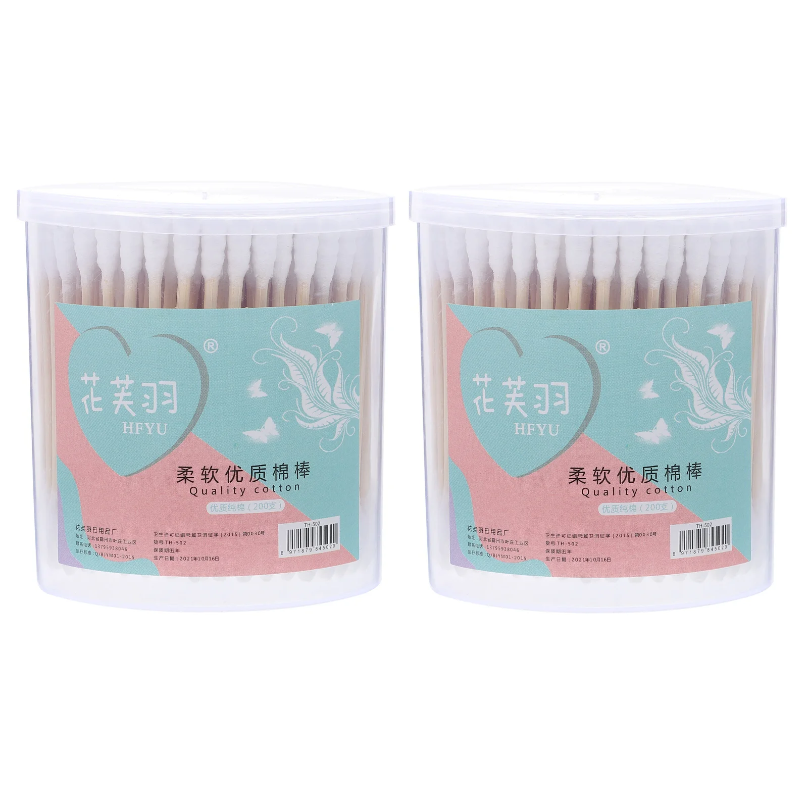 

2 Boxes of 400Pcs Double Spiral Tips Cotton Swabs With Strong Paper Sticks Cleaning Swab Sticks White (200Pcs in 1 Box)