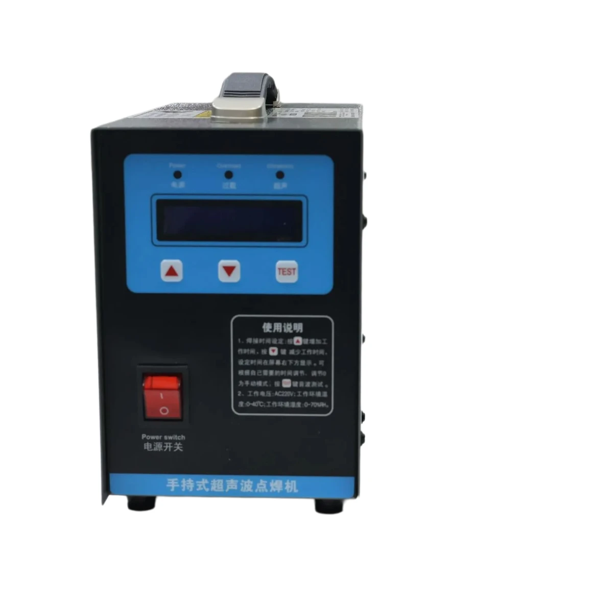 Sistema de solidificação instantânea KL-2807 - derretimento por fricção de 35 KHz para fixação de algodão à prova de som