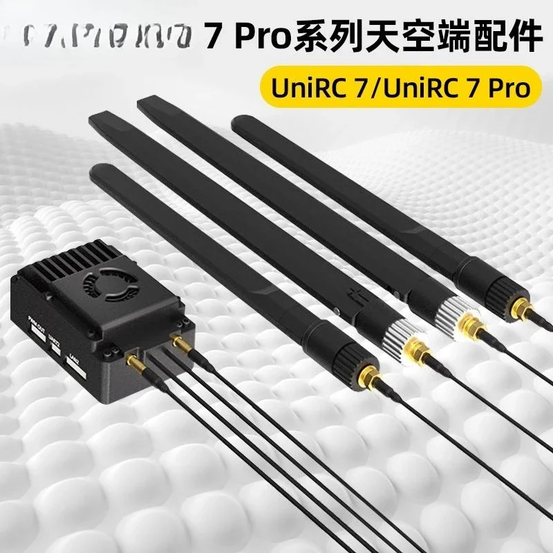 UniRC 7 Pro remote control sky-side plant protection drone model aircraft FPV digital image transmission module