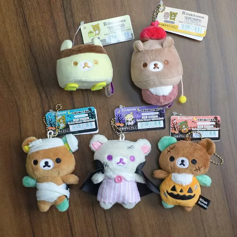 Feliz Halloween Rilakkuma llavero de felpa CottonTeddy Bear bolsa colgante Kawaii Relax kuma accesorios de peluche para regalo de cumpleaños