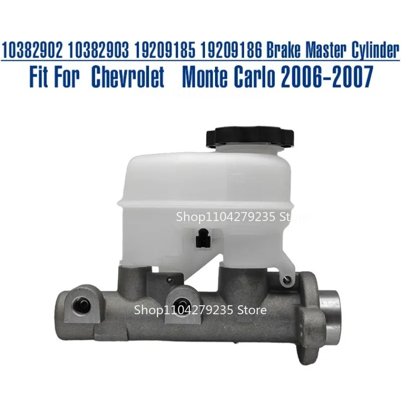 

Подходит для главного тормозного цилиндра 10382902. Для главного тормозного цилиндра Monte Carlo.