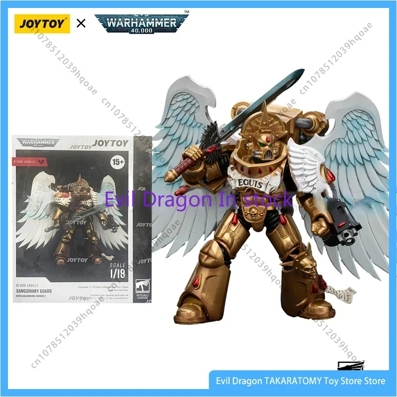 JOYTOY 1/18 액션 피규어, 40K 블러드 엔젤 상귀리 가드, 애니메이션 밀리터리 모델