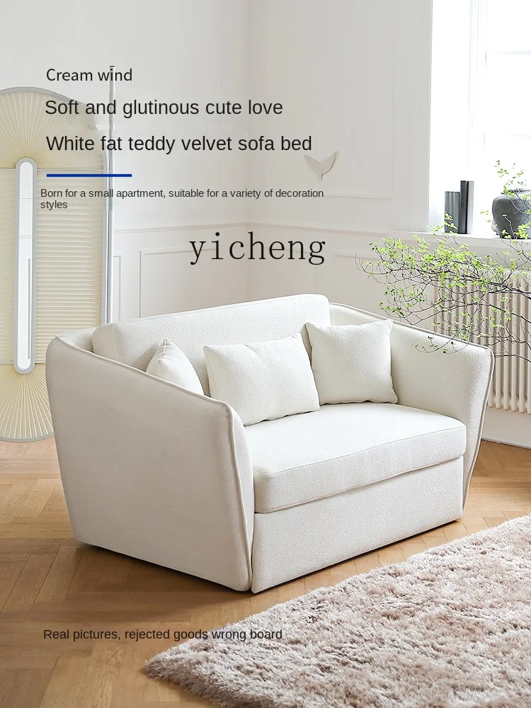 ZK Sofa Bed Bed with Rollers Small Apartment Cream Sofa Double Living Room Balcony Sofa Foldable Bed Changing