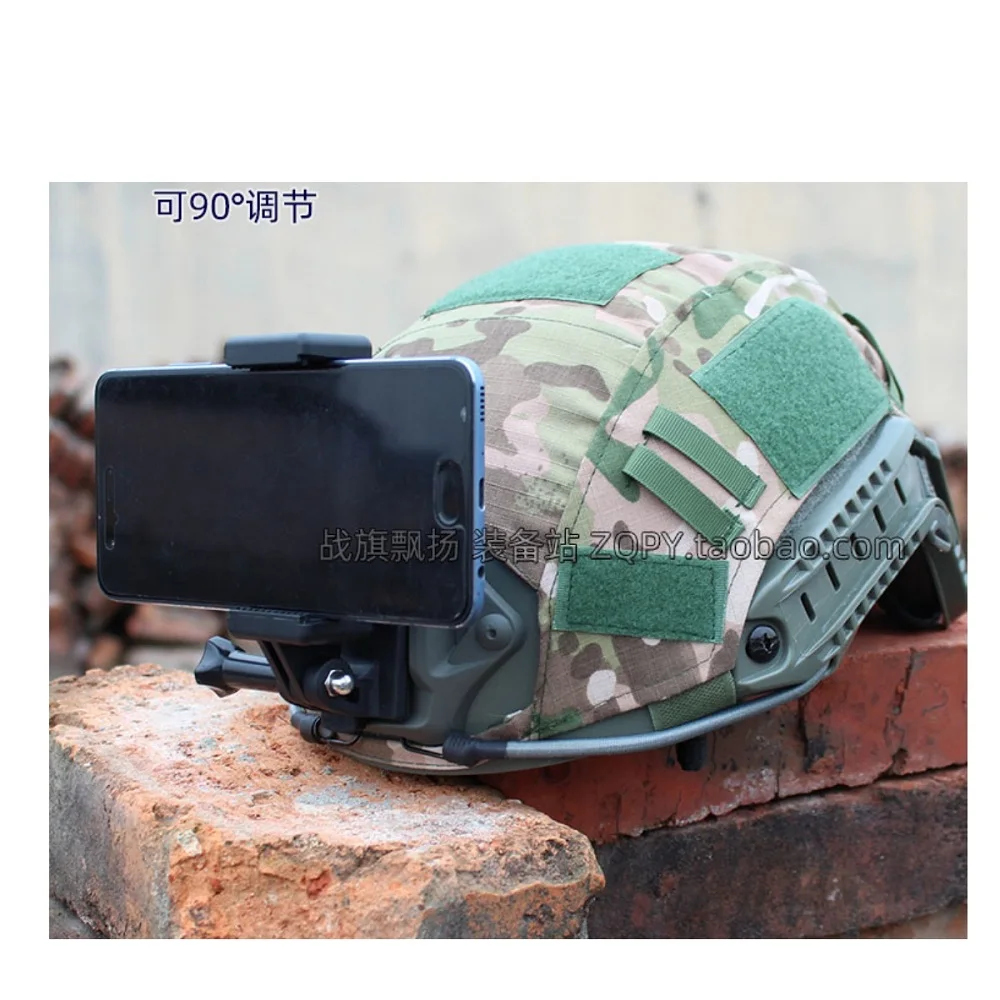 Tactical Helmet, Mobile Phone Holder, Recorder, Helmet Holder, Squid Dry Quick Detachable Camera Holder, T-shaped