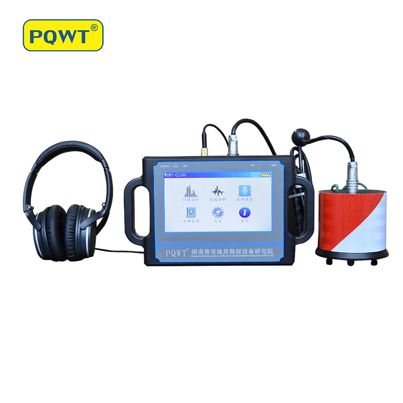 

PQWT-CL200 2 meters Underground Water Leak Ultrasonic Detector pipe water leal for plumbers tools