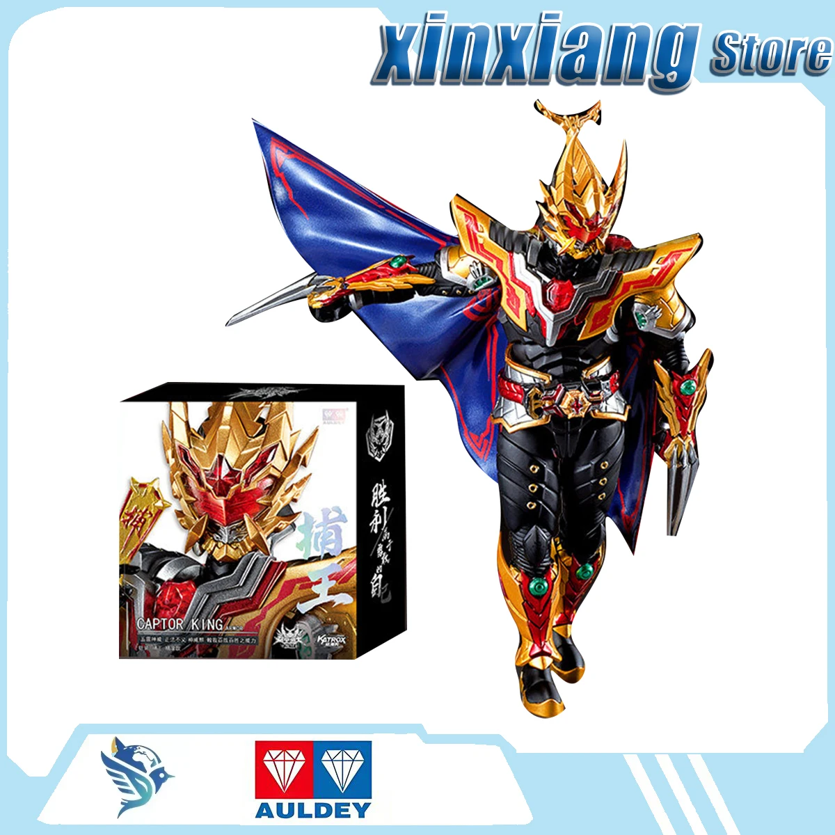 AULDEY Transforming Robot Ultimate Armor Of The Armor Heroes Attractive Doll Model Toys Cartoon Characters In Anime And Manga