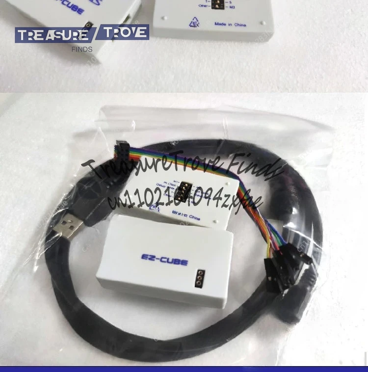 EZ-CUBE Emulation D… - image