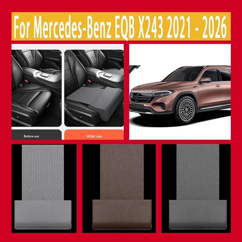 

Для Mercedes-Benz EQB X243 2021-2026 удлинительный коврик для поддержки ног автомобильного сиденья, опорный коврик, удлинитель для ног сиденья