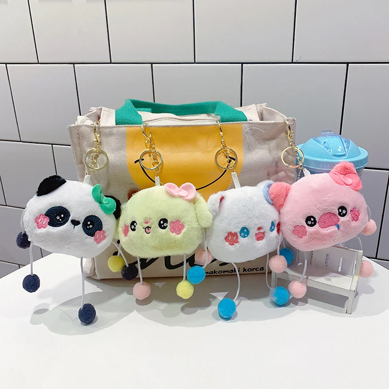 Cute Animal Plush Doll Coin Purse Funny Backpack Charms Cartoon Doll Storage Bag Keychain Couple Charm Children's Birthday Gift