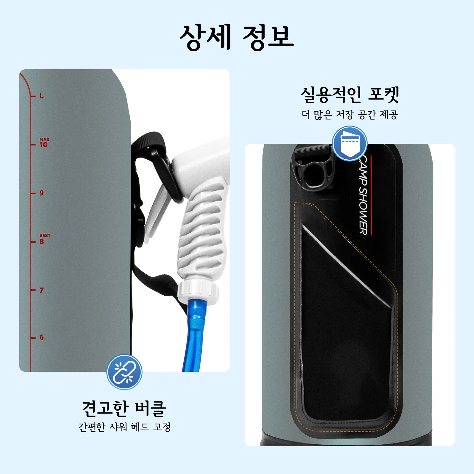 Chuveiro de acampamento cinza e preto com absorção de energia solar 127,4 ℉   Fivela de sprinkler mãos-livres com mangueira longa de 6,23 pés de temperatura máxima