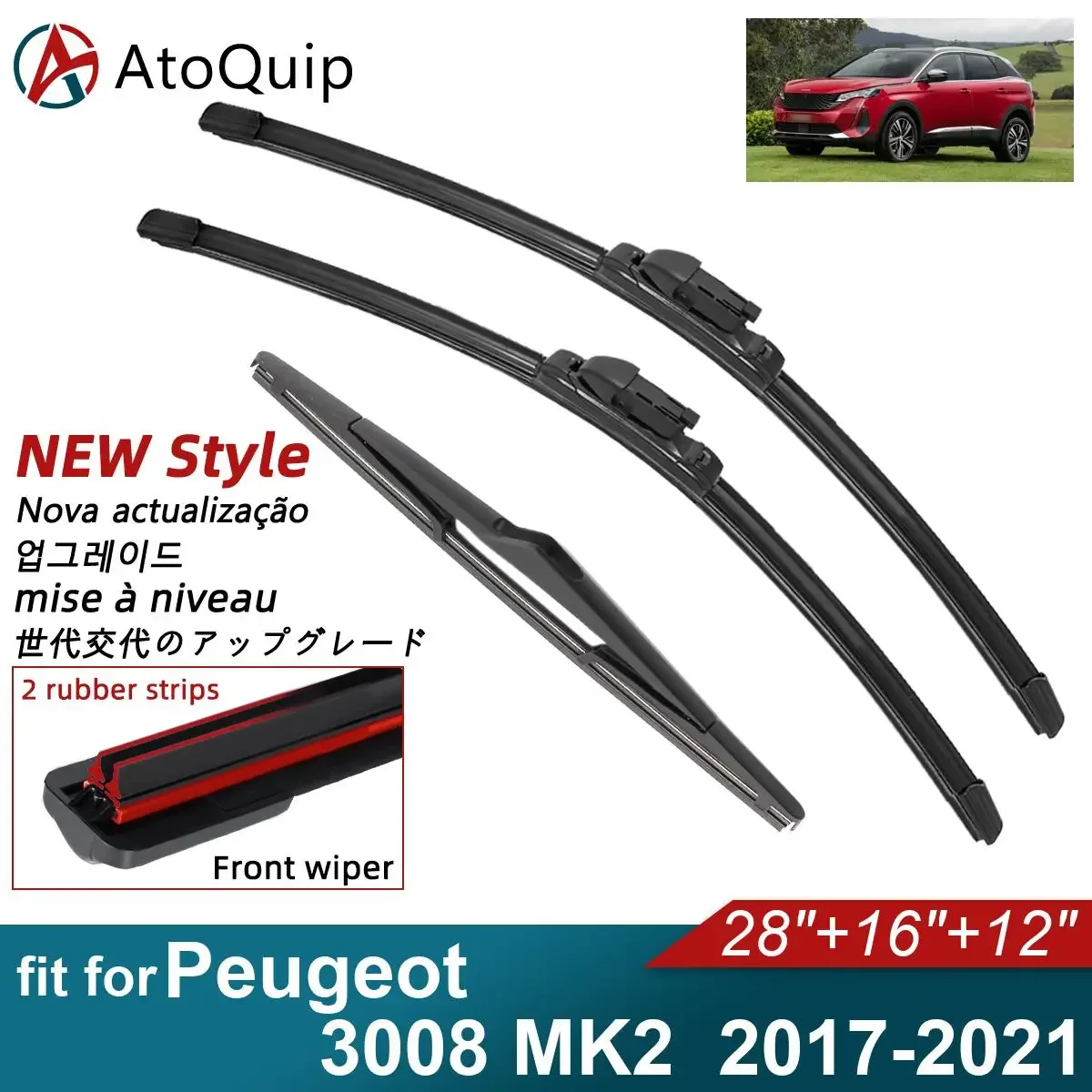 Double Rubber Car Wiper Blades for 2017-2021 Peugeot 3008 MK2 Front Rear Windshield Wipers Car Accessories 2018 2019 2020 2021