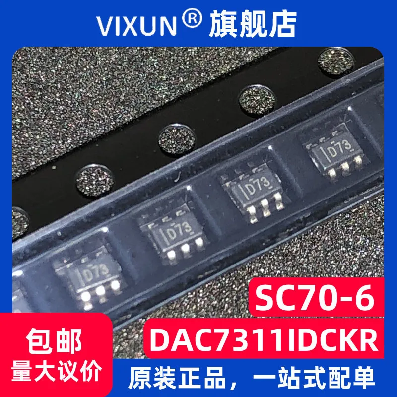 

DAC7311IDCKR :D73 SC70-6 12DAC 10PCS