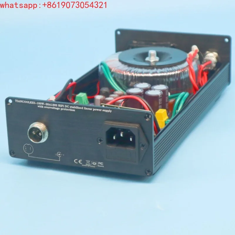 100W HiFi Low Ripple Low Noise Low Internal Resistance DC 12V 19V Regulated Linear Power Supply with Voltage Protection
