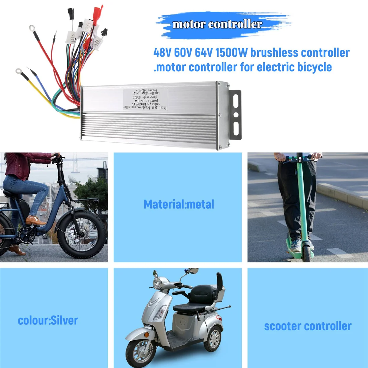 전기 자전거/스쿠터용 SMIEA 48V 60V 64V 1500W 브러시리스 컨트롤러/Ebike 컨트롤러/Bldc 모터 컨트롤러