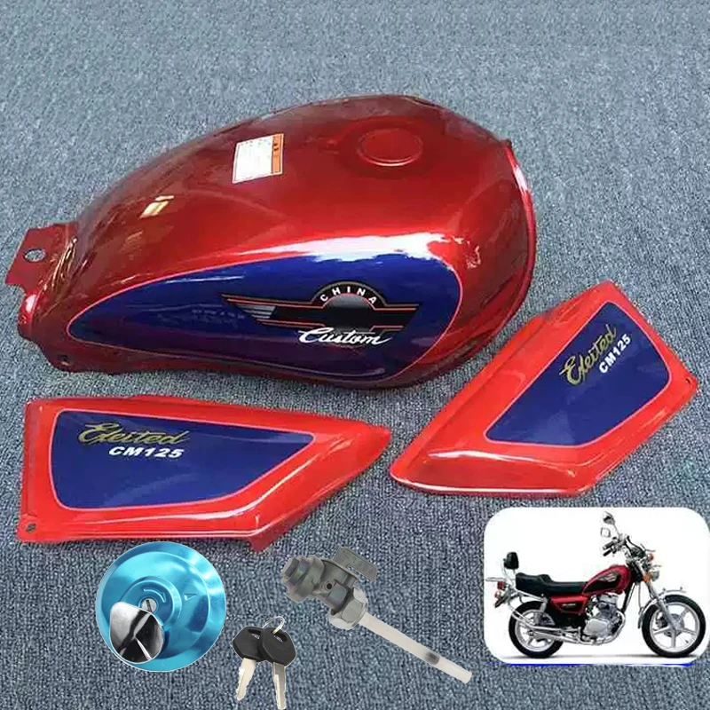 Motorcycle Fuel Tank Set With Side Covers Tank Cap Fuel Cock for Sundiro Honda Dayun CM125 Exeited125 SDH125 DY125/150 Fuel Tank
