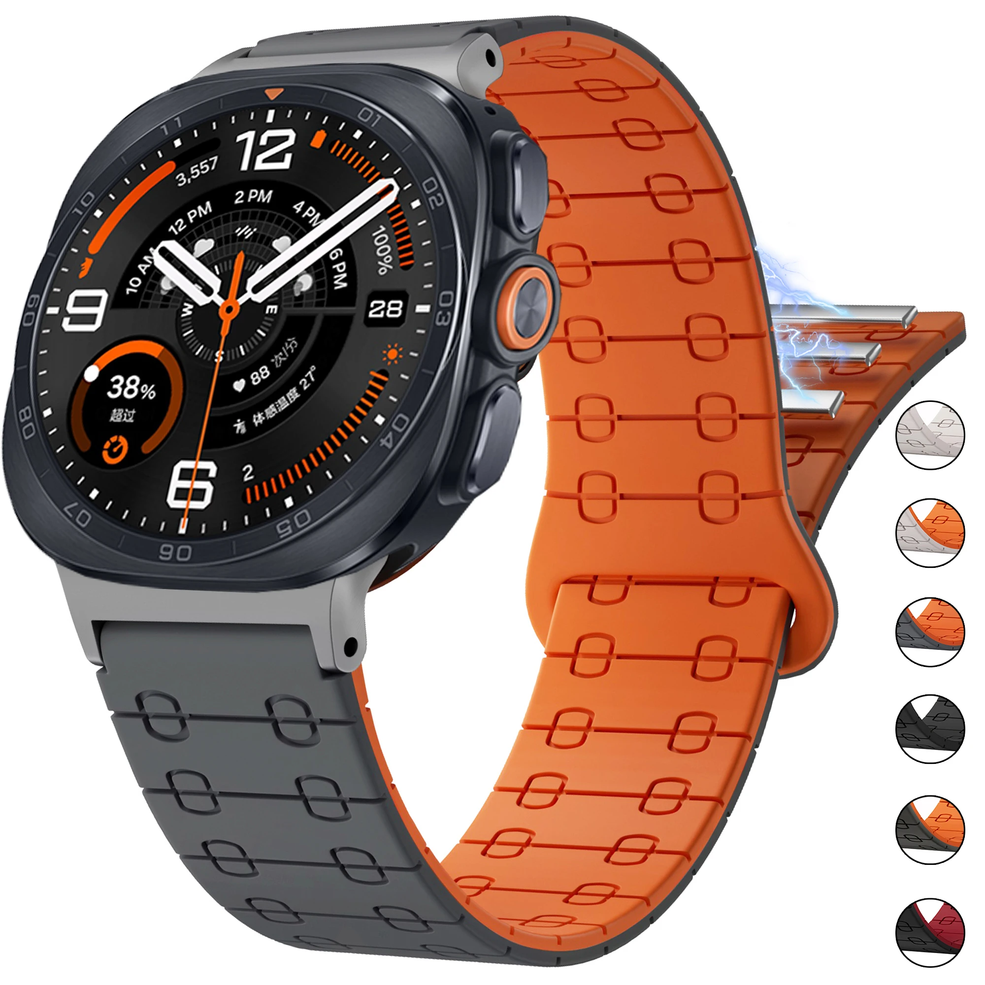 Magnetisches Armband für Samsung Galaxy Watch Ultra2 2026 Ultra 47mm, Band für Galaxy Watch 9 8 44mm 40mm 8 Classic 46mm Sport-Armband