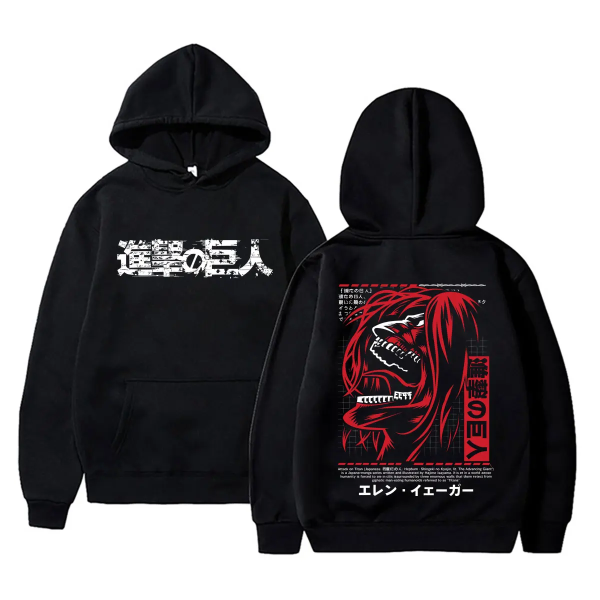 

Japanese Anime Attack on Titan Graphic Hoodie Eren Jaeger Graphic Sweatshirt Men Women Clothing Manga Fashion Oversized Hoodies