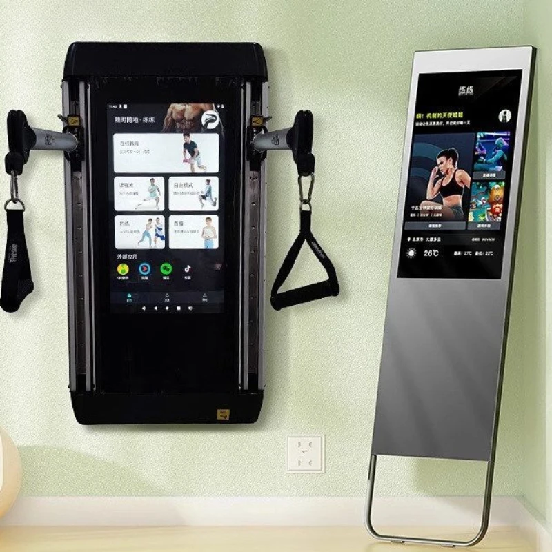 Smart swing arm fitness mirror, sports dancing mirror, home AI exercise equipment, yoga mirror