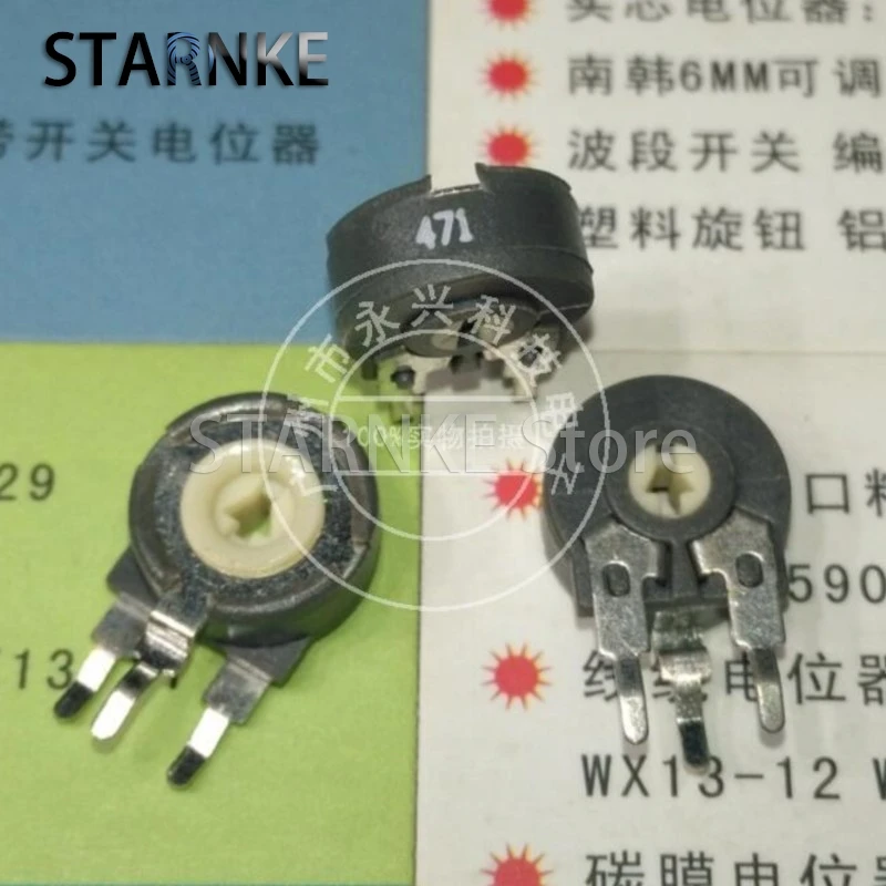 10PCS Spanish Trimmer Potentiometer PT10-B470R B471 470 Ohm 470R Vertical Adjustable Resistor Arrow Hole 3 Pin Diameter 10MM