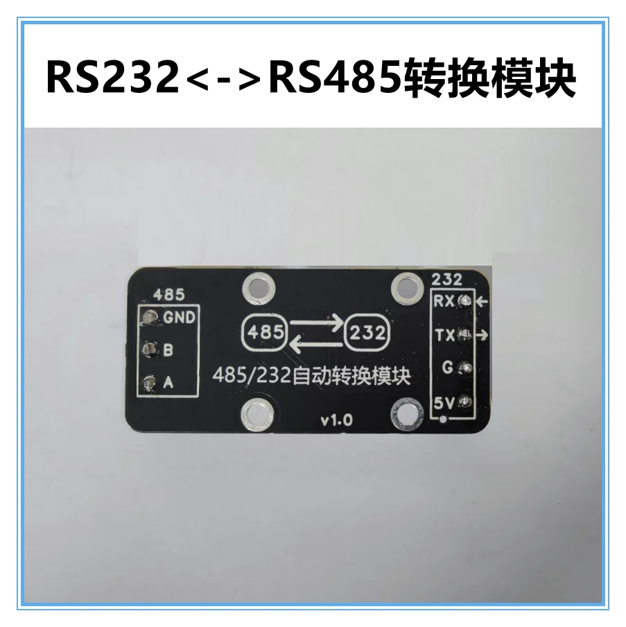 RS232 to RS485 Module Serial Port Conversion Module 232 485 Mutual Conversion Module Industrial Grade Protection