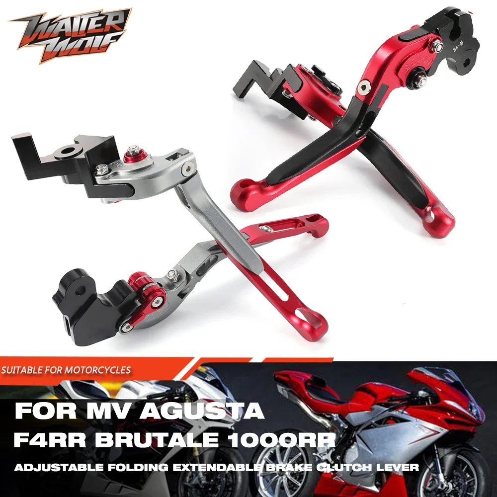 

Extendable Brake Lever Adjustable Folding For MV Agusta Brutale 1000RR F4RC F4RR Clutch Lever Moto Modification Accessories CNC