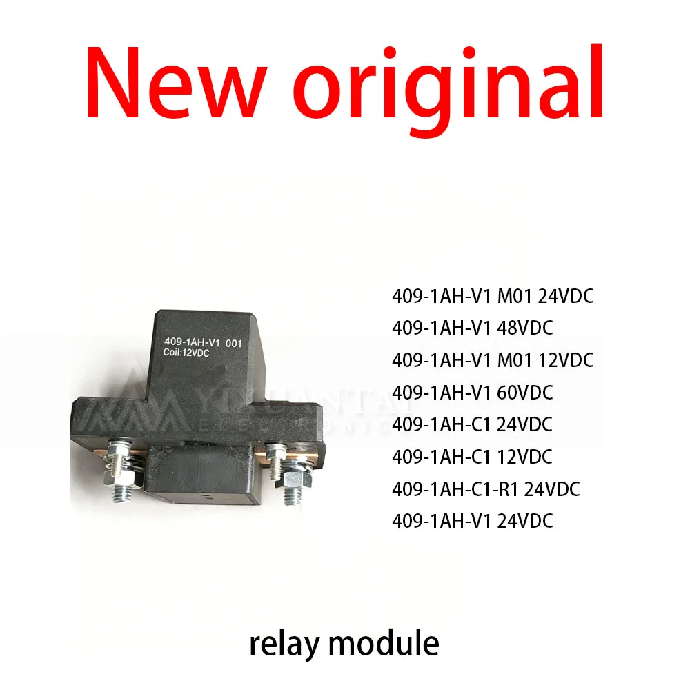 

1Pcs/Lot New original 409-1AH-V1 M01 24VDC 409-1AH-V1 48VDC 409-1AH-V1 M01 12VDC 409-1AH-V1 60VDC 409-1AH-C1 24VDC Relay interfa