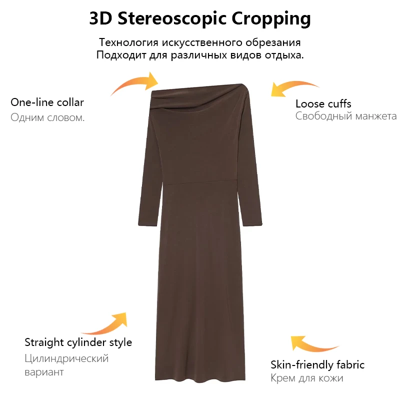 Winter nieuwe damesmode uit 2022, kraag met één lijn en losse manchetten aan de zoom maxi-jurk - elegant bruin.