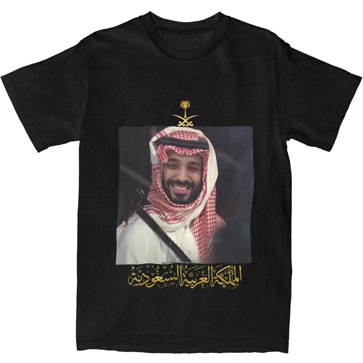 Men Women Kingdom Of Saudi Arabia T Shirt Pure Cotton Graphic Tee Shirts Saudi National Day Clothing Outfits