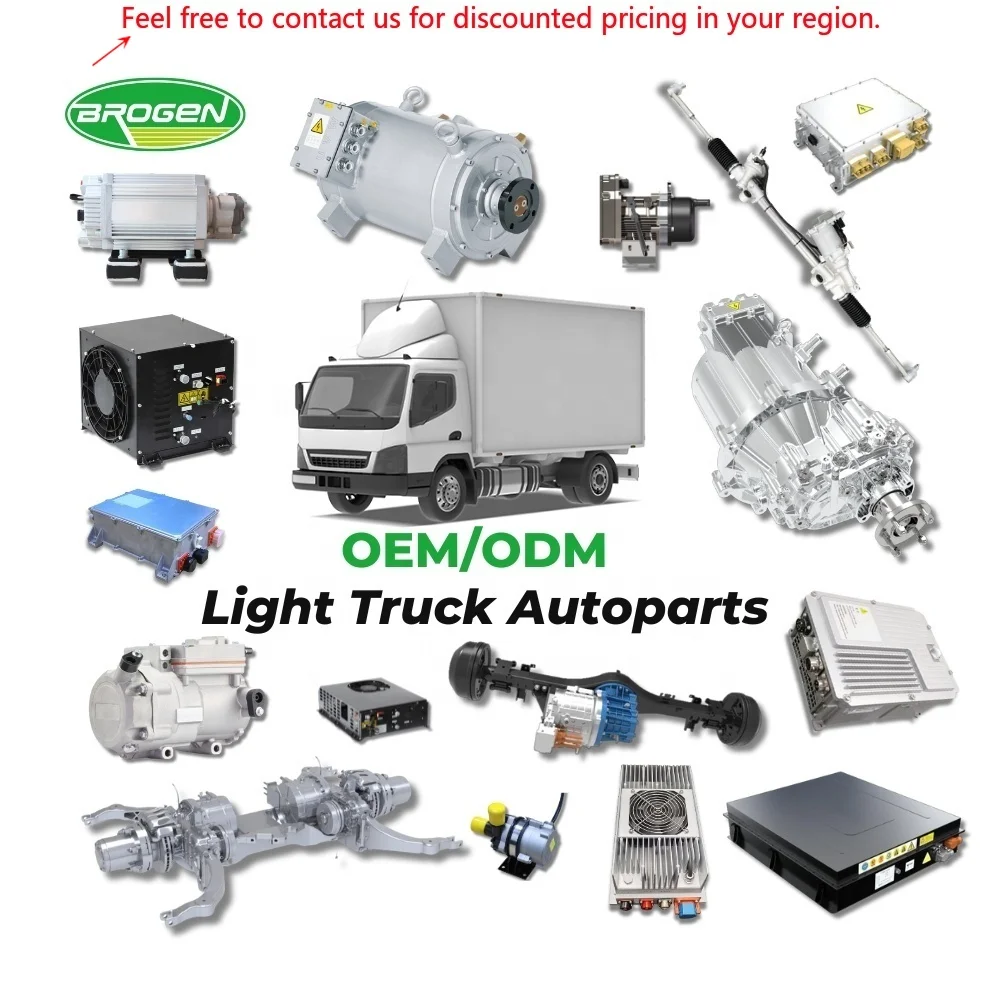 

Brogen 100kw 1100Nm Electric Vehicle Powertrain Electric Motor Controller Drivetrain Electr For 6.6m Bus