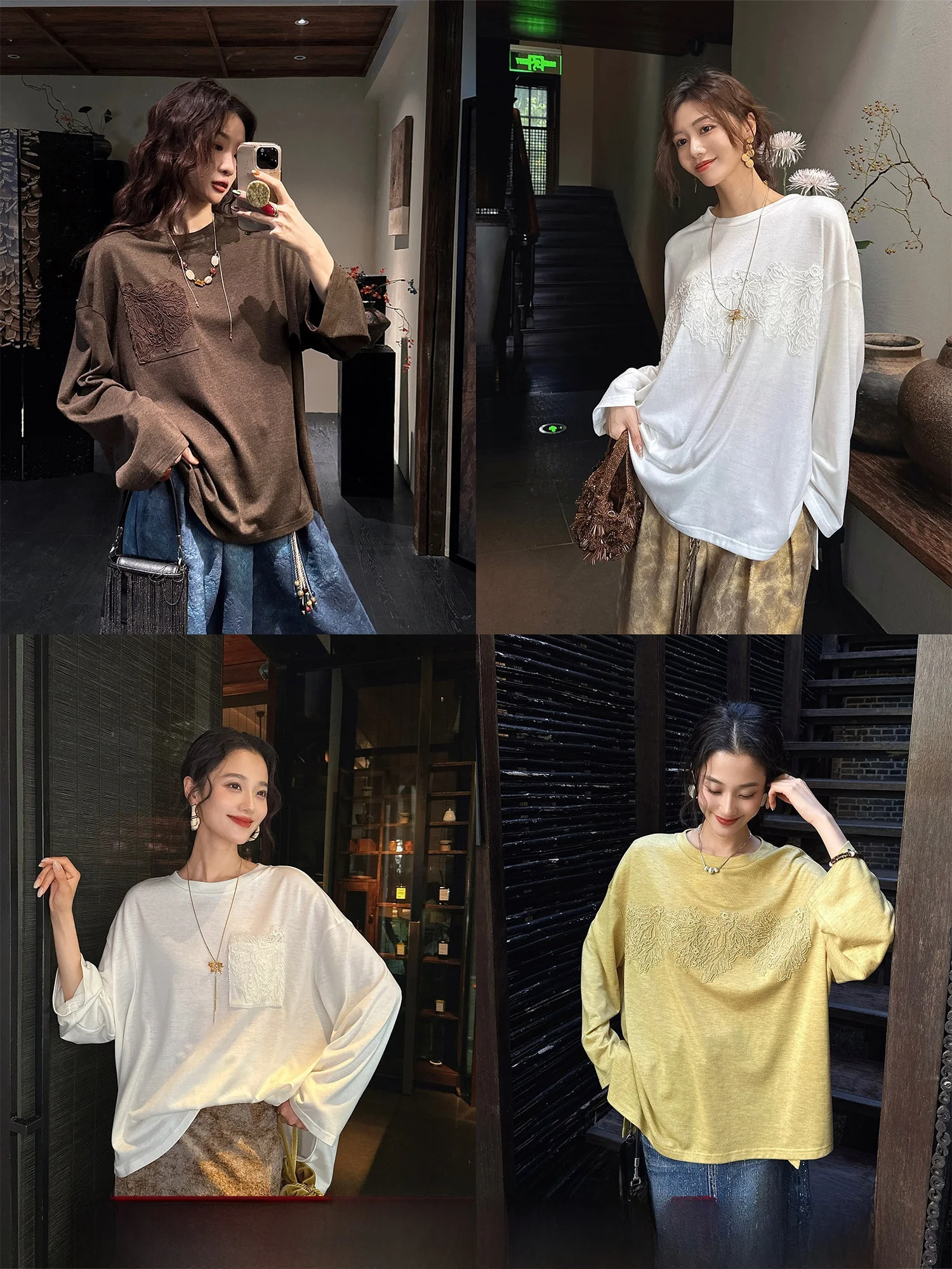

Sanji Bla Flower Lazy Long Sve Lace Woolen T-irt Casual Sle Loose Fit Summer to Early Autumn Women's Top