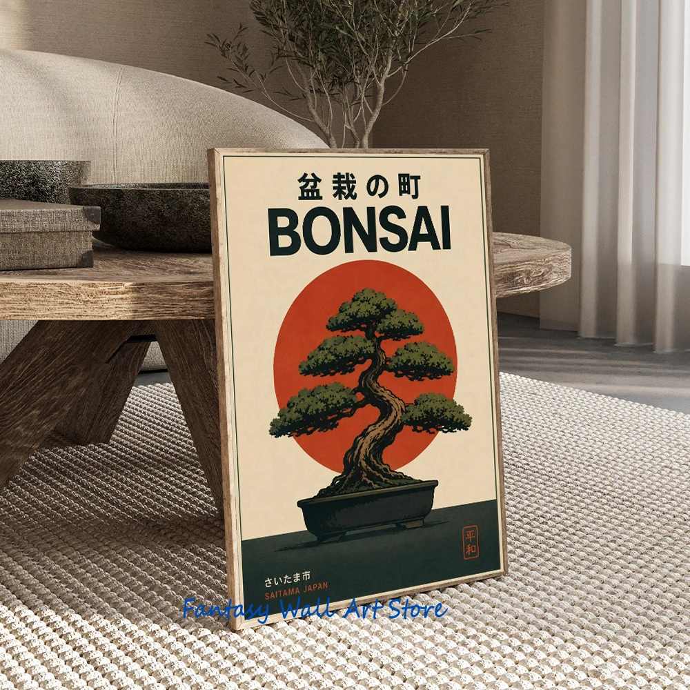 Árbol Bonsái Japonés, Decoraci - Japanese Zen Lifestyle reseña y precio