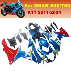 GSXR600 GSXR750 2011-2024 2017 2015 2018 2019 2020 바디 세트 교체 페어링 키트, GSXR 600 750 플라스틱 커버 페어링