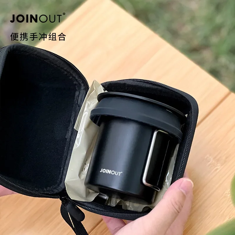 Travel pour-over coffee set outdoor car camping portable V60 silicone filter cup entry combination gift gift box