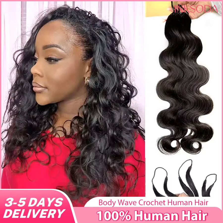 

30-дюймовые 12A бесшовные предварительно разделенные пряди для наращивания волос Body Wave Feather Crochet из натуральных человеческих волос для плетения косичек и укладок Feather Line