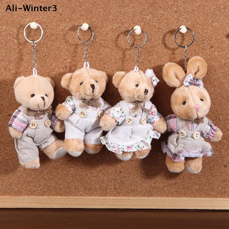 漫画の小さなクマのぬいぐるみキーホルダーかわいいぬいぐるみウサギの人形キーリングカップルバッグペンダントバックパック吊り下げ装飾ギフト