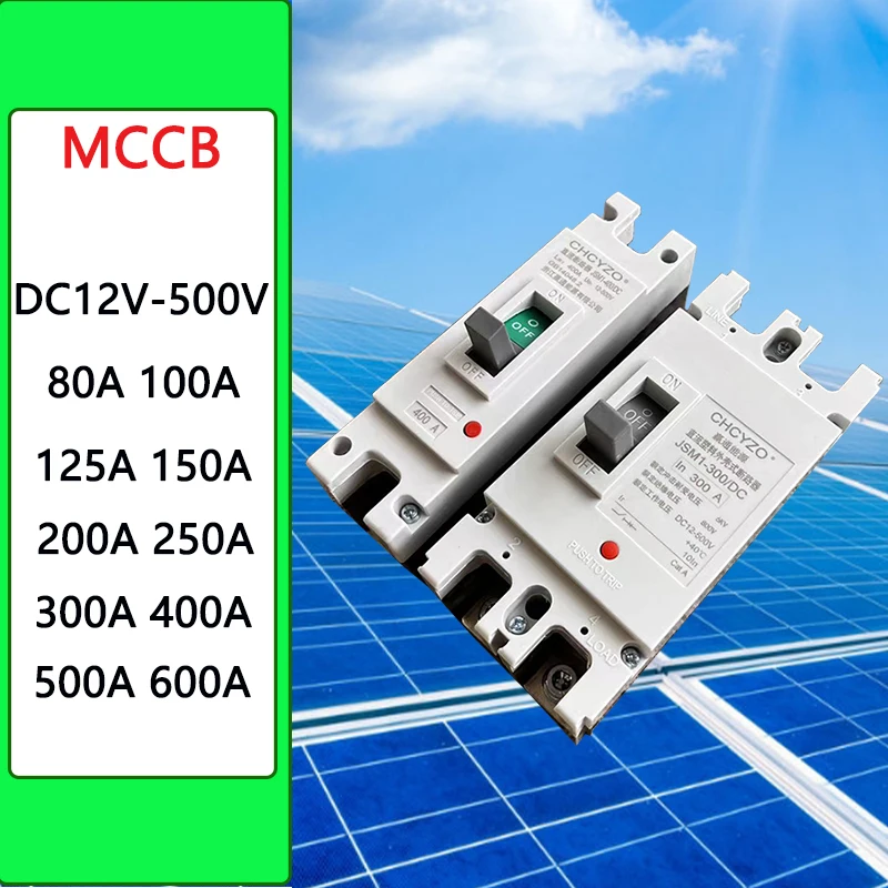 1P 2P MCCB Overload Protection Switch Protector  for Solar Photovoltaic RV Yacht Battery Isolator DC Molded Case Circuit Breaker
