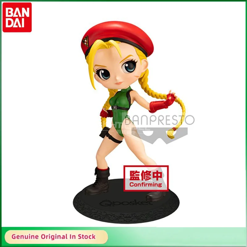 

Bandai Original Street Fighter SF Cammy White/Killer Bee Posket Anime Action Figure Model Hobbies Collectible Gift