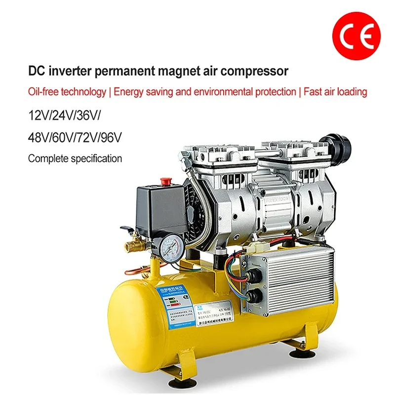 

12V/24V/48V/60V/72V Silent Oil-free Air Compressor 9/18/30L Pump Small Industrial High-pressure Car